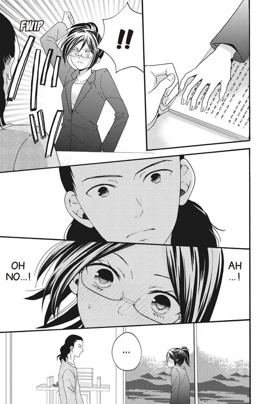 Konna Joushi ni Okomari Deshitara Chapter 11 page 11 - 