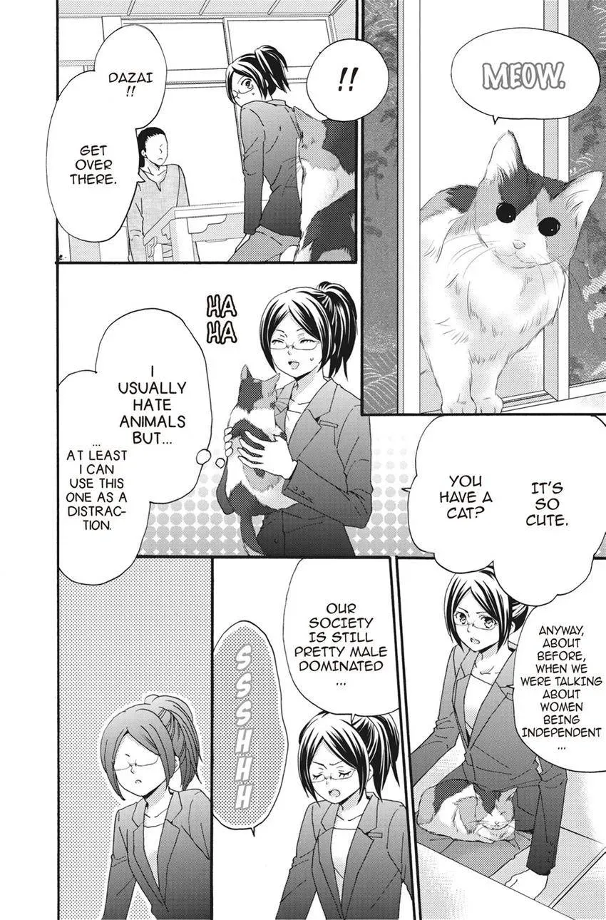 Konna Joushi ni Okomari Deshitara Chapter 11 page 12 - 