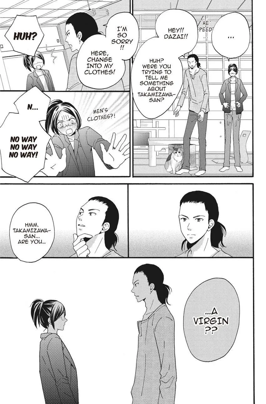 Konna Joushi ni Okomari Deshitara Chapter 11 page 13 - 