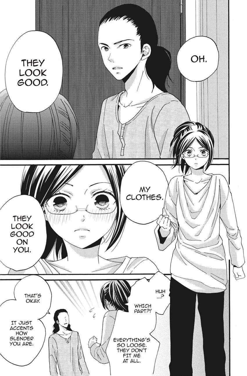 Konna Joushi ni Okomari Deshitara Chapter 11 page 15 - 