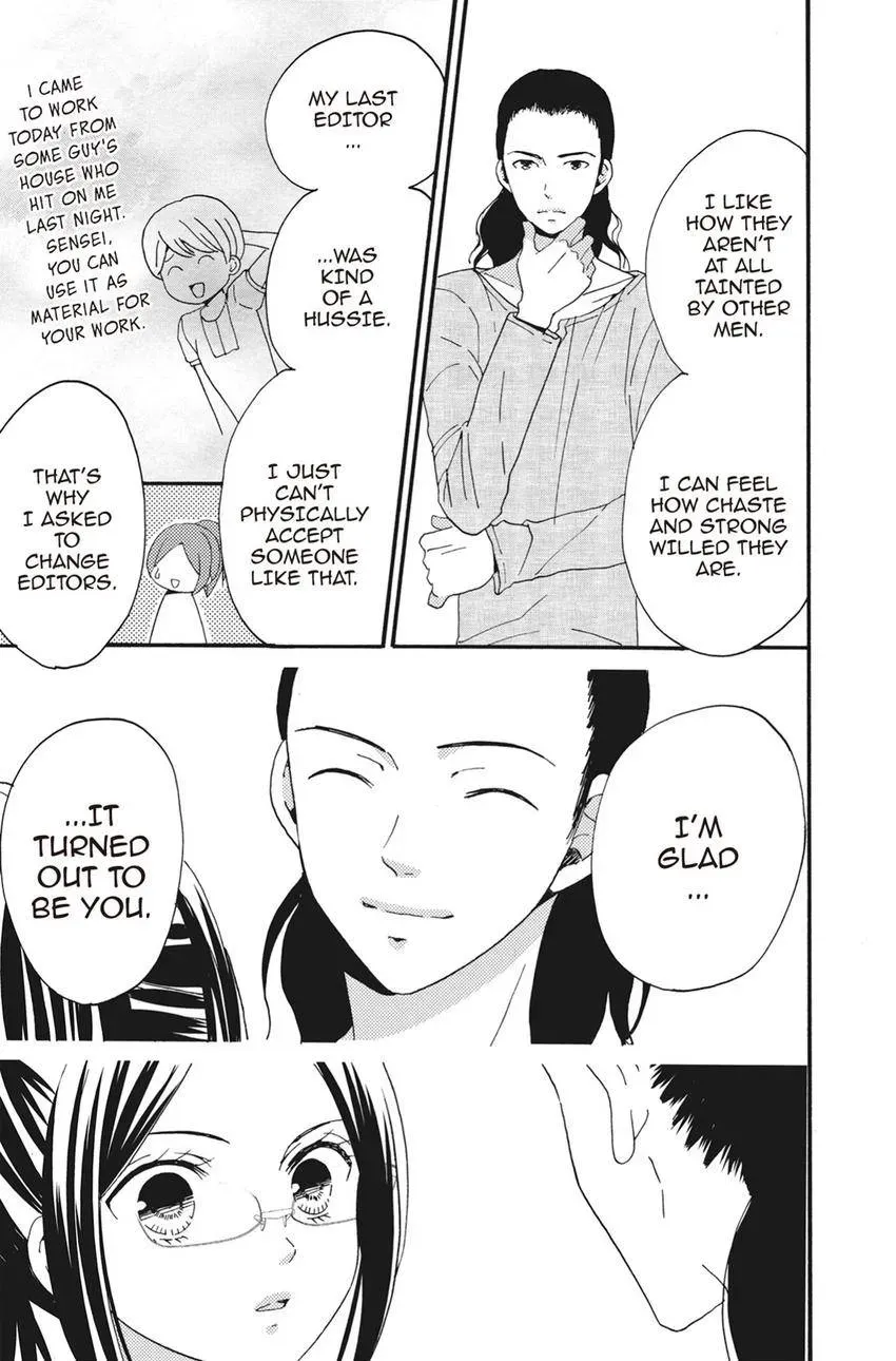 Konna Joushi ni Okomari Deshitara Chapter 11 page 17 - 