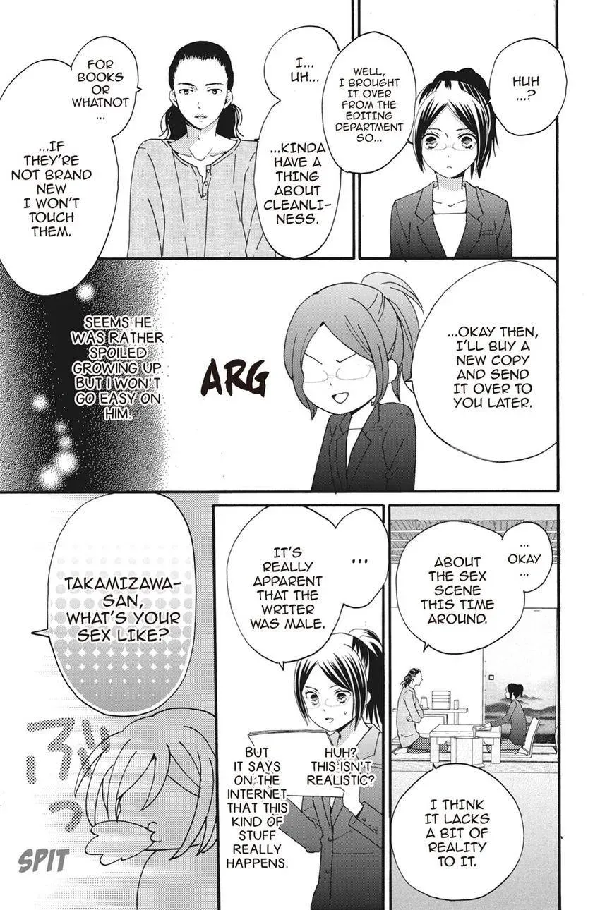 Konna Joushi ni Okomari Deshitara Chapter 11 page 9 - 
