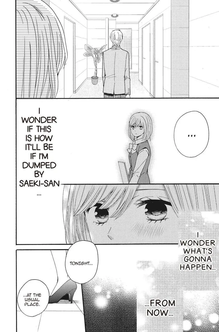 Konna Joushi ni Okomari Deshitara Chapter 12 page 14 - 