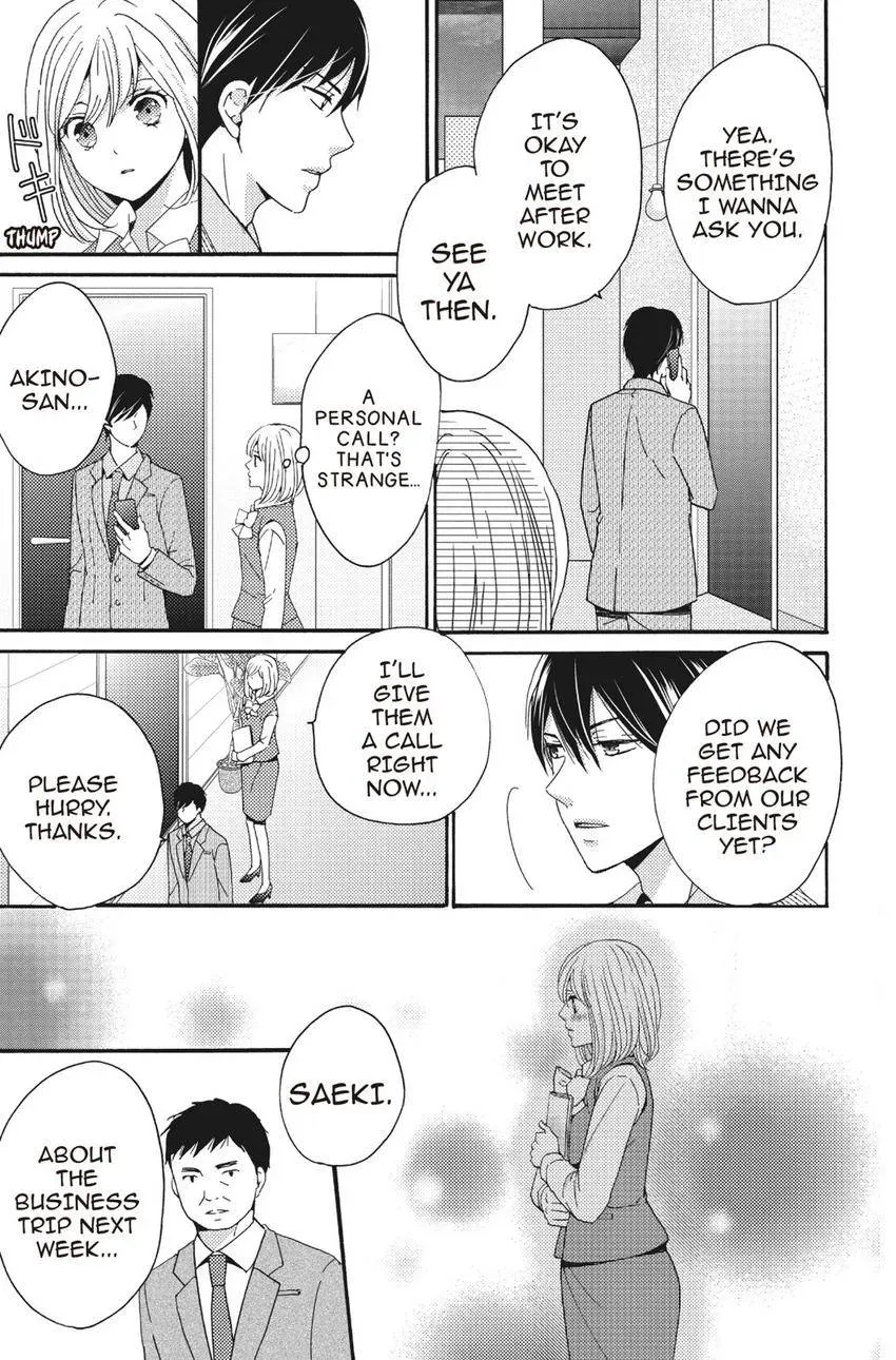 Konna Joushi ni Okomari Deshitara Chapter 12 page 15 - 