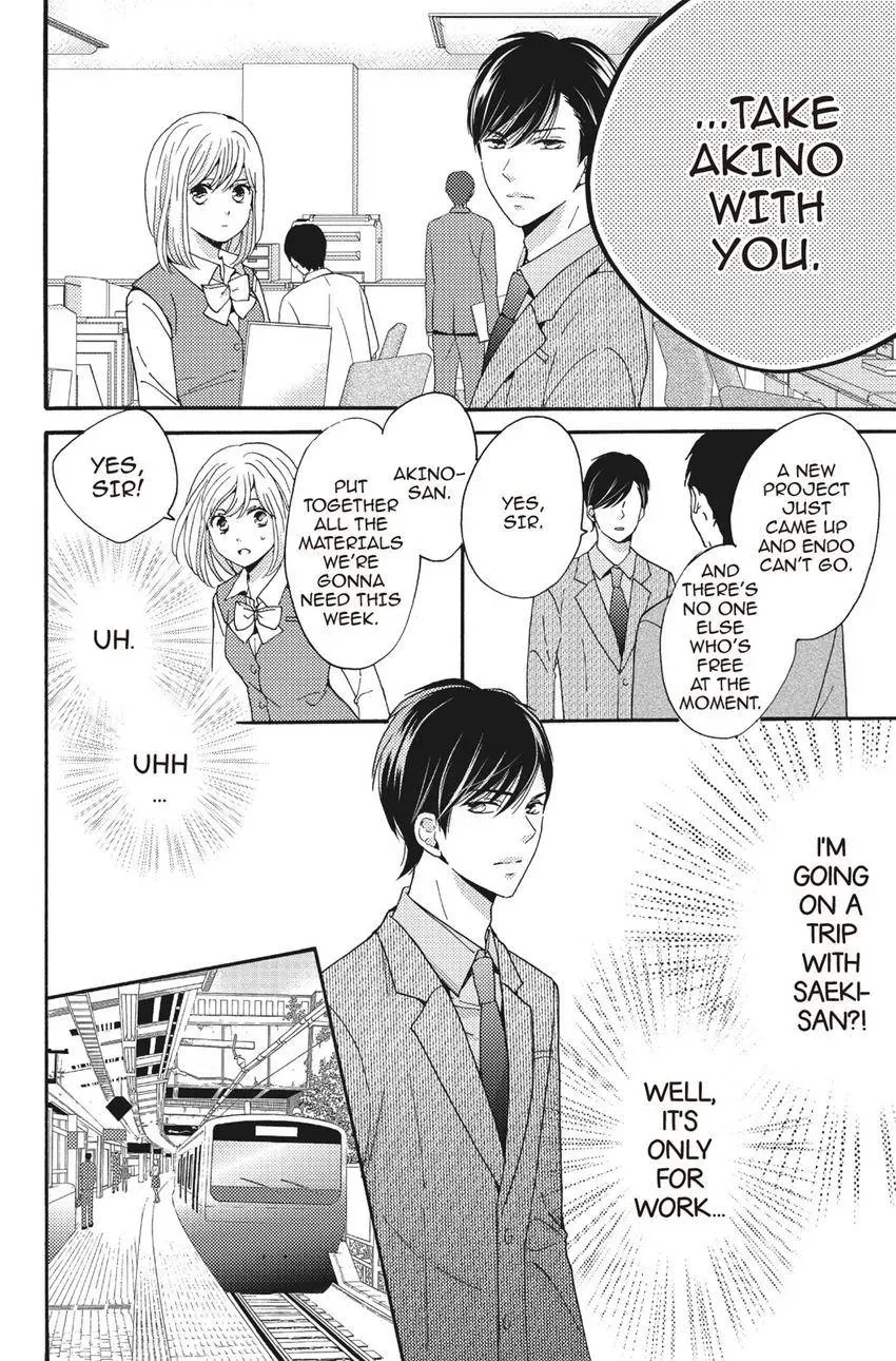 Konna Joushi ni Okomari Deshitara Chapter 12 page 16 - 