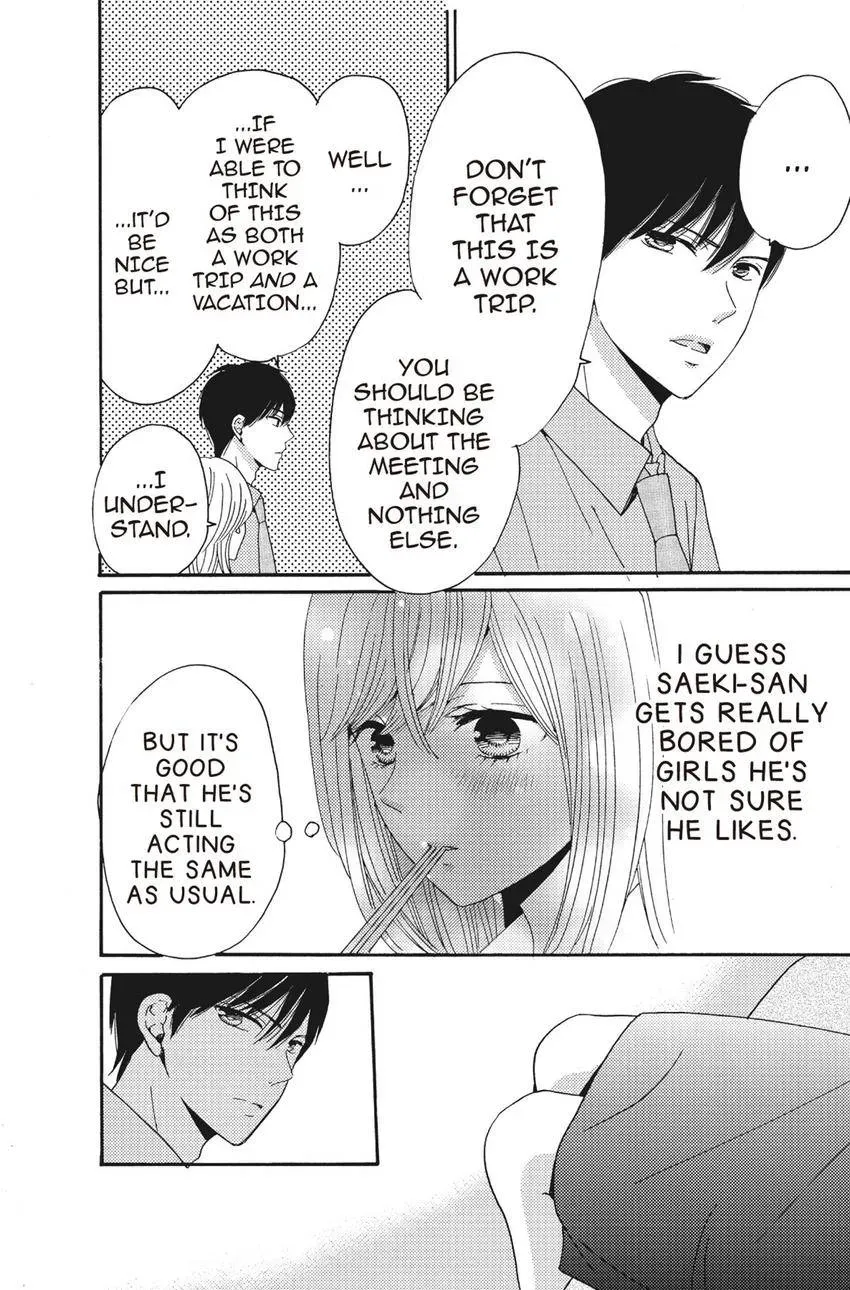 Konna Joushi ni Okomari Deshitara Chapter 12 page 18 - 