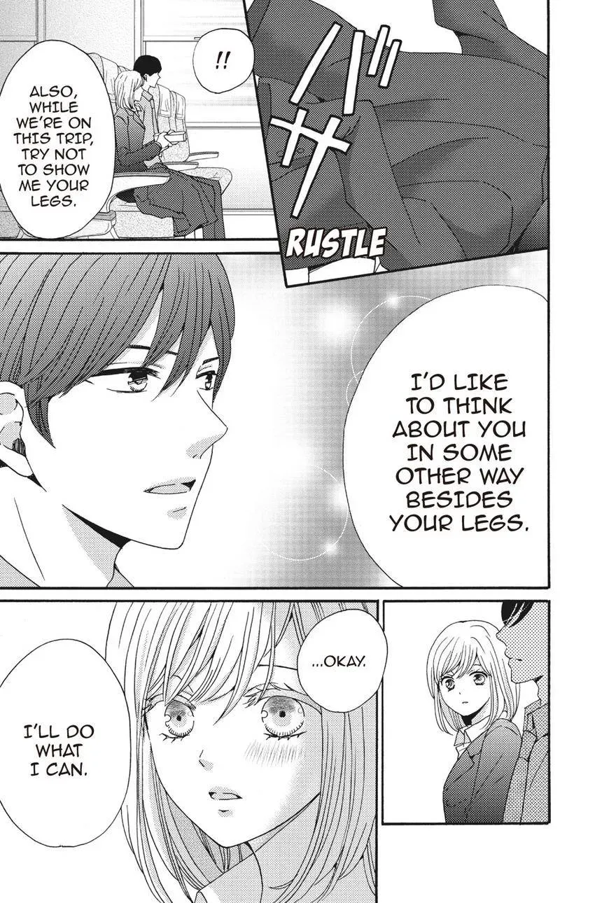 Konna Joushi ni Okomari Deshitara Chapter 12 page 19 - 