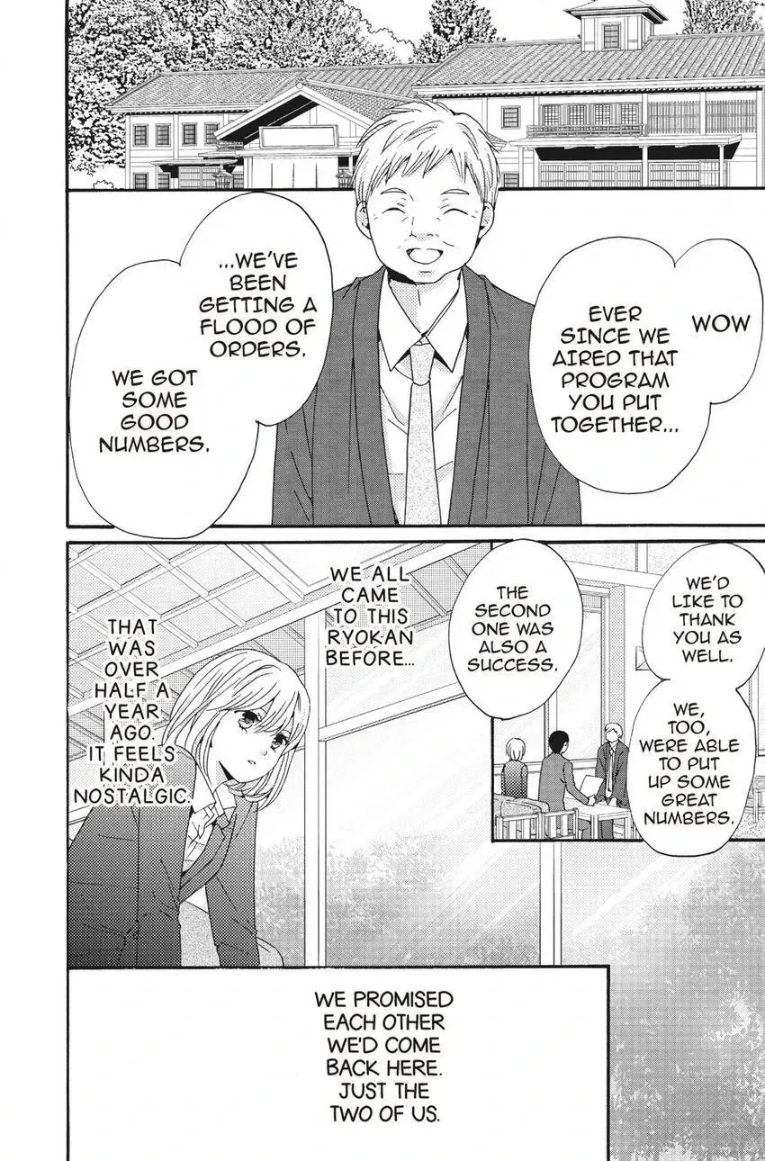 Konna Joushi ni Okomari Deshitara Chapter 12 page 20 - 