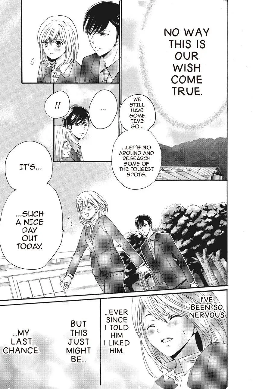 Konna Joushi ni Okomari Deshitara Chapter 12 page 21 - 