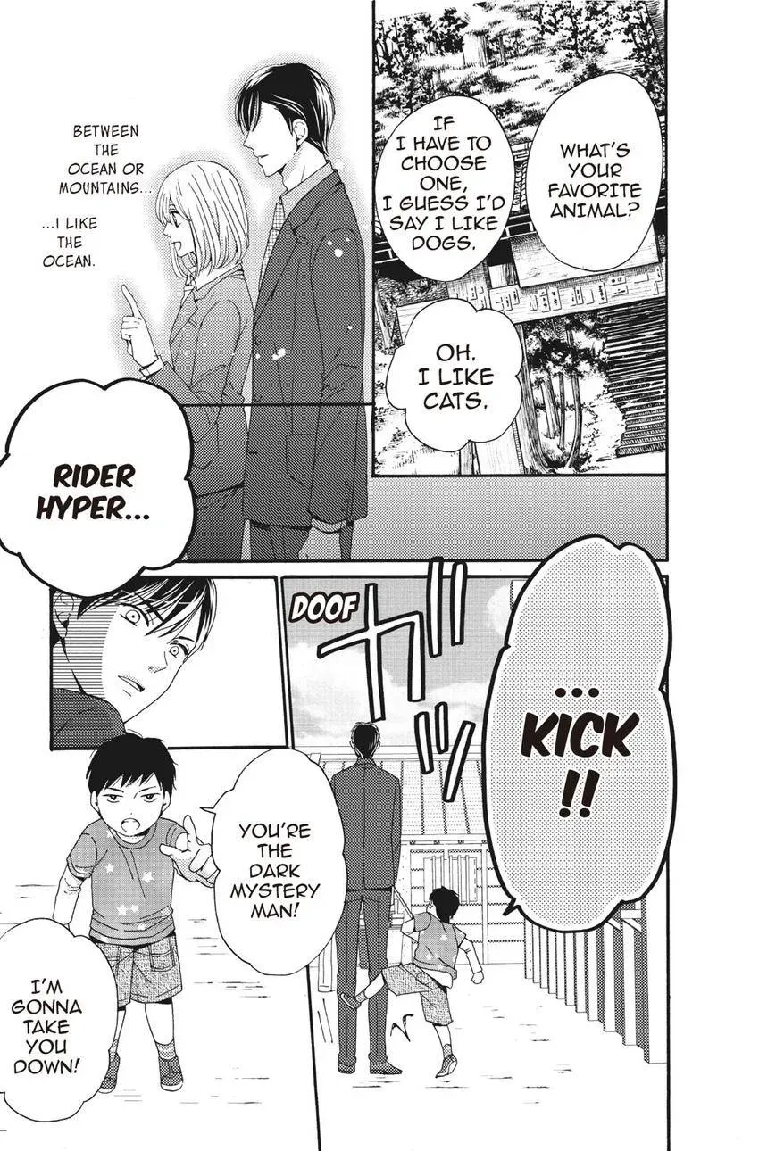 Konna Joushi ni Okomari Deshitara Chapter 12 page 23 - 