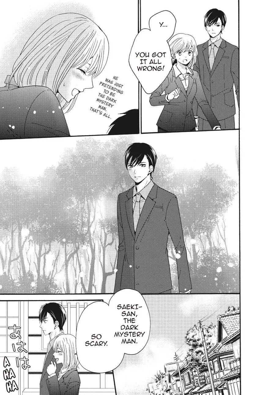 Konna Joushi ni Okomari Deshitara Chapter 12 page 25 - 