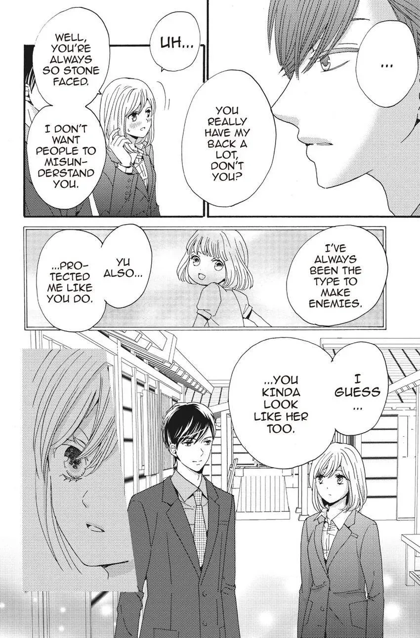 Konna Joushi ni Okomari Deshitara Chapter 12 page 26 - 