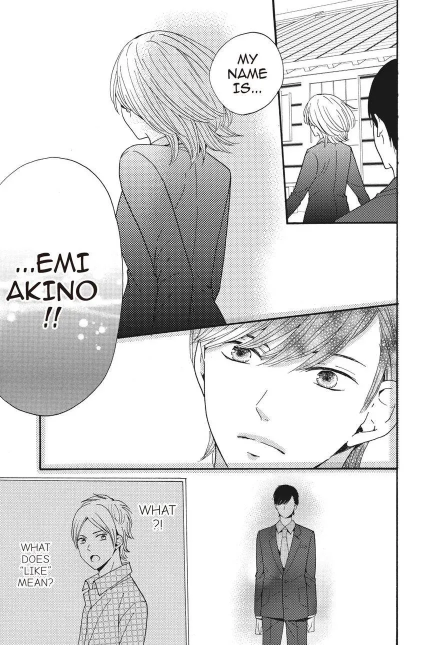 Konna Joushi ni Okomari Deshitara Chapter 12 page 27 - 