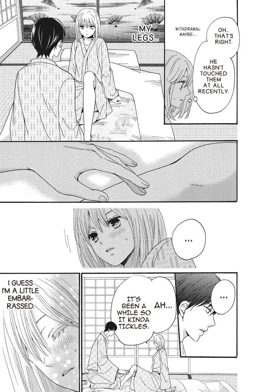Konna Joushi ni Okomari Deshitara Chapter 12 page 31 - 