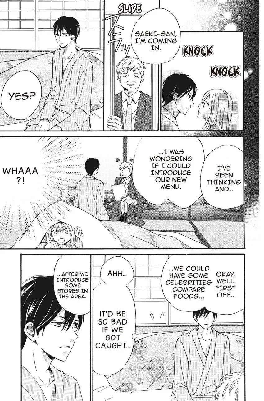 Konna Joushi ni Okomari Deshitara Chapter 12 page 37 - 