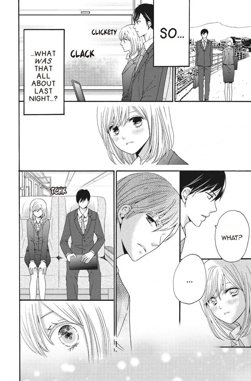 Konna Joushi ni Okomari Deshitara Chapter 12 page 40 - 