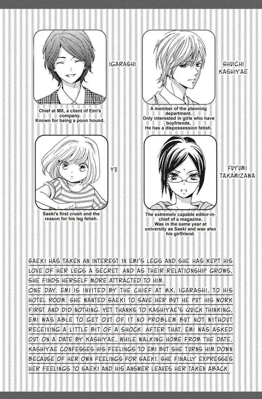 Konna Joushi ni Okomari Deshitara Chapter 12 page 5 - 