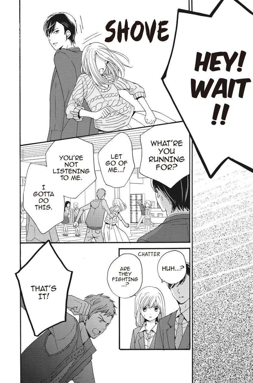 Konna Joushi ni Okomari Deshitara Chapter 12 page 44 - 