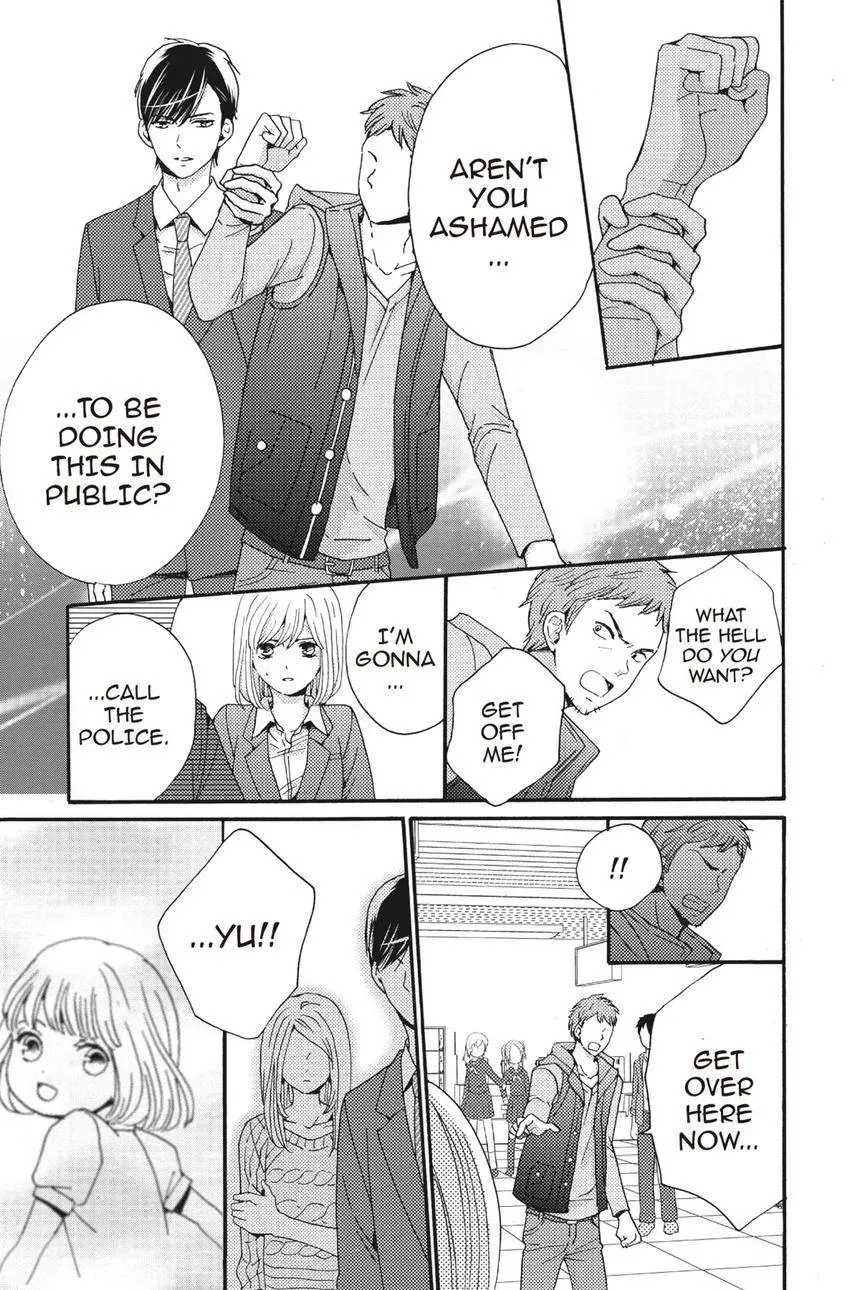 Konna Joushi ni Okomari Deshitara Chapter 12 page 45 - 