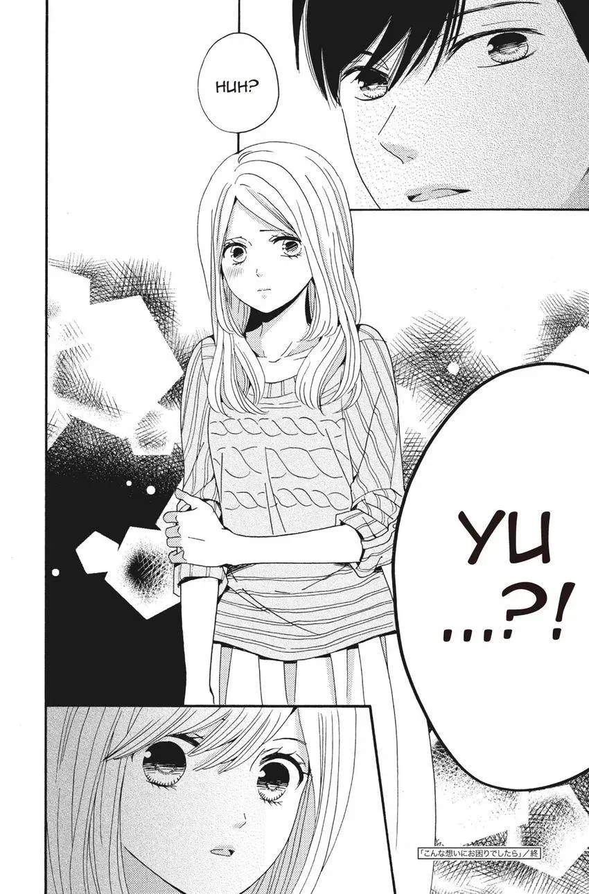 Konna Joushi ni Okomari Deshitara Chapter 12 page 46 - 