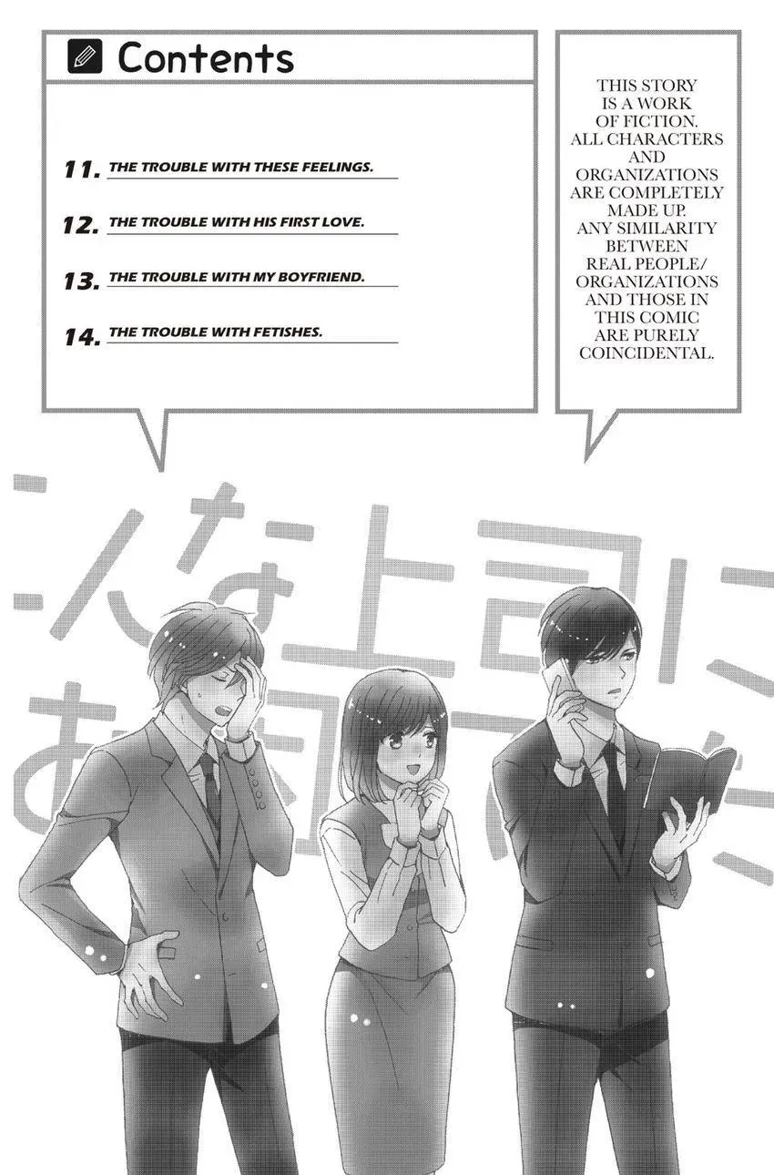 Konna Joushi ni Okomari Deshitara Chapter 12 page 6 - 