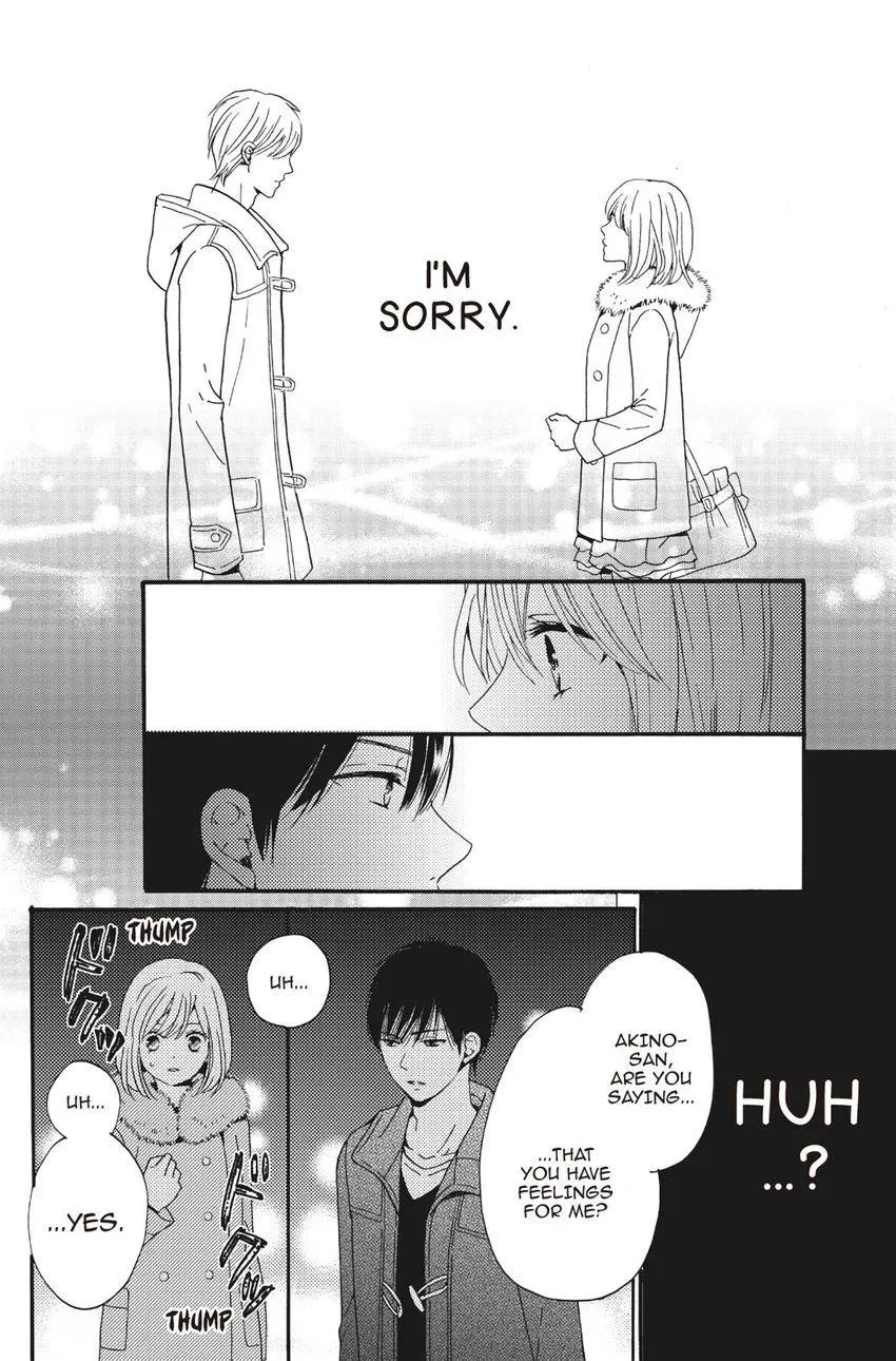 Konna Joushi ni Okomari Deshitara Chapter 12 page 8 - 