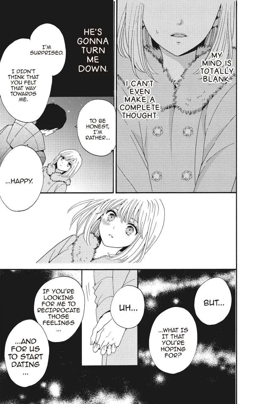 Konna Joushi ni Okomari Deshitara Chapter 12 page 9 - 