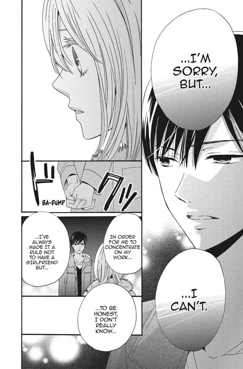 Konna Joushi ni Okomari Deshitara Chapter 12 page 10 - 