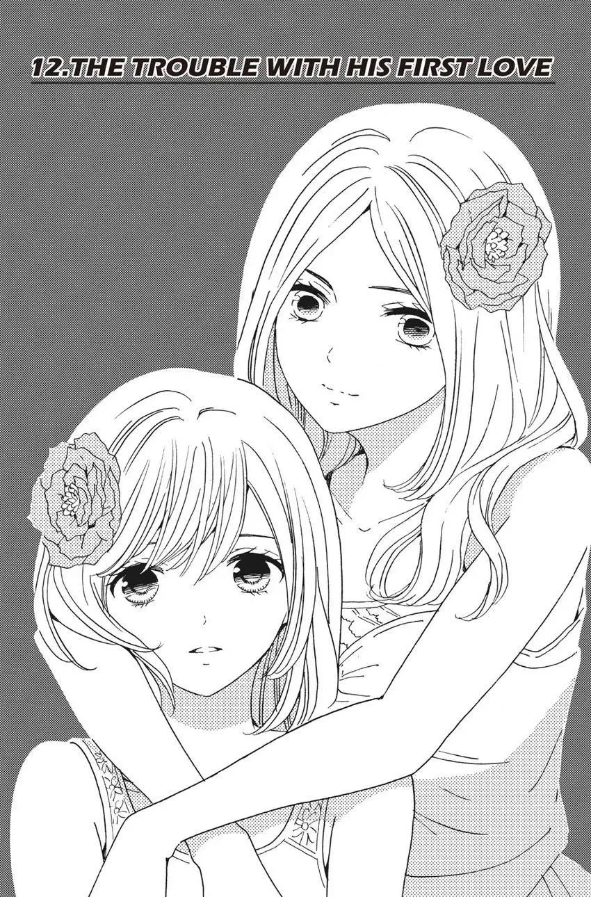 Konna Joushi ni Okomari Deshitara Chapter 13 page 1 - 