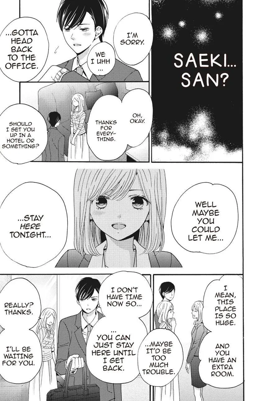 Konna Joushi ni Okomari Deshitara Chapter 13 page 13 - 