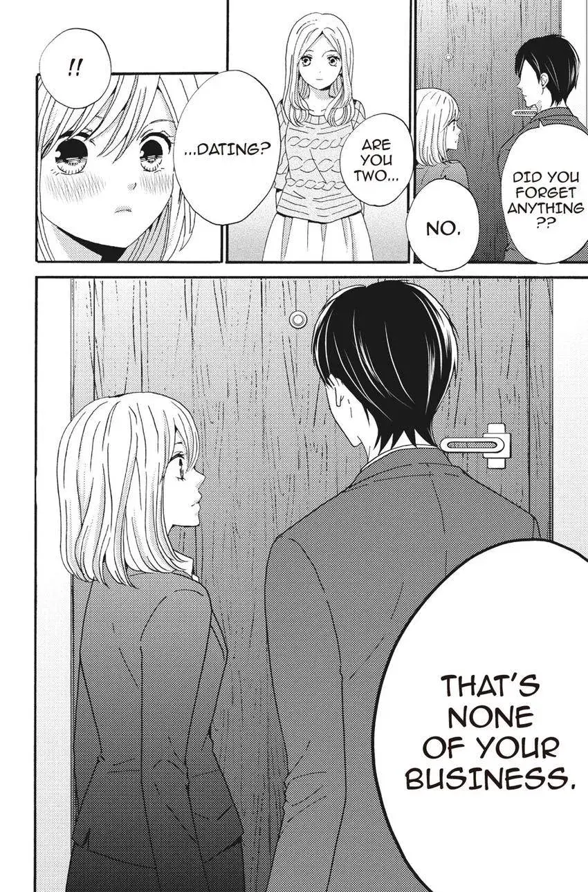 Konna Joushi ni Okomari Deshitara Chapter 13 page 14 - 