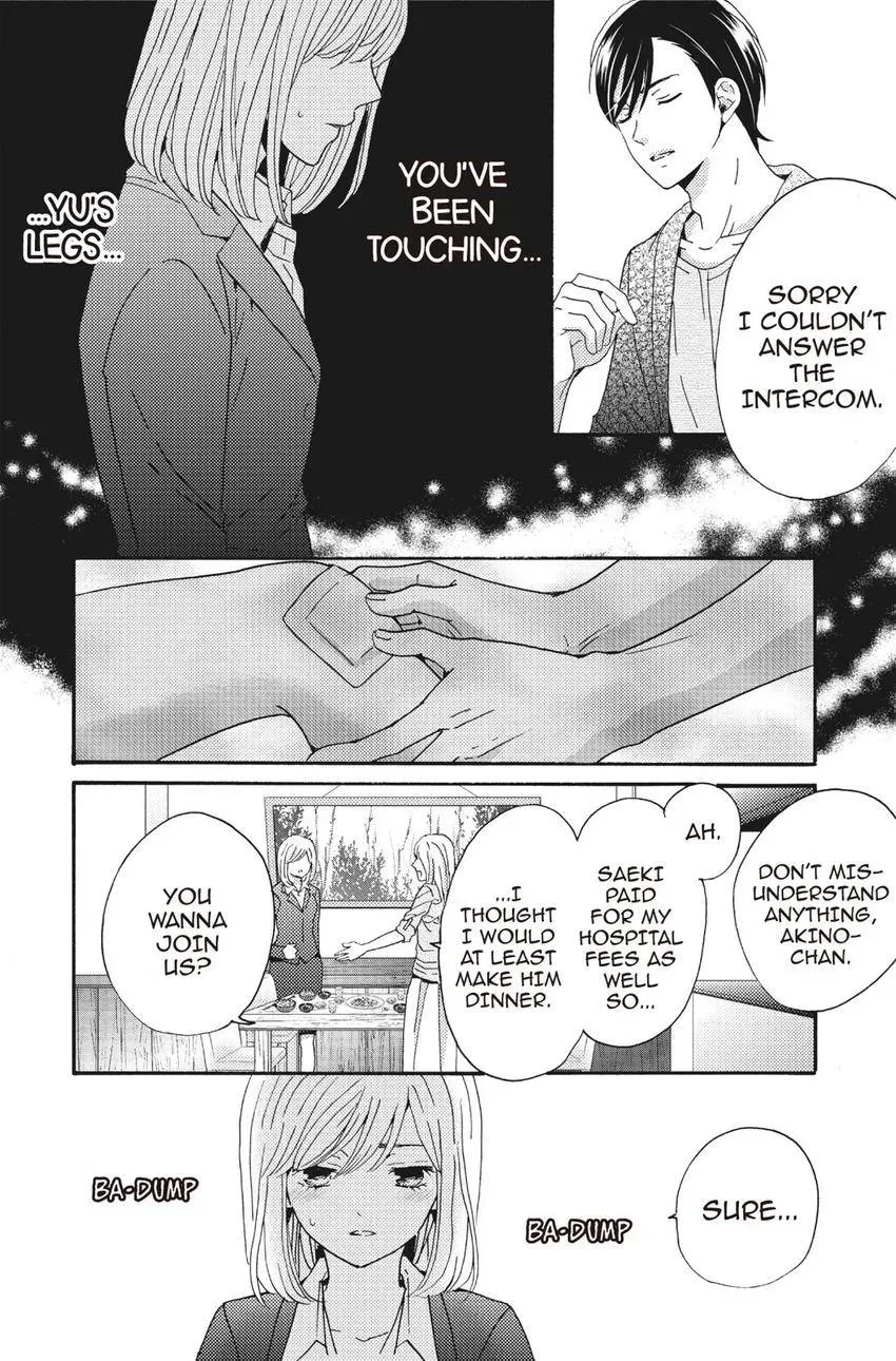 Konna Joushi ni Okomari Deshitara Chapter 13 page 22 - 