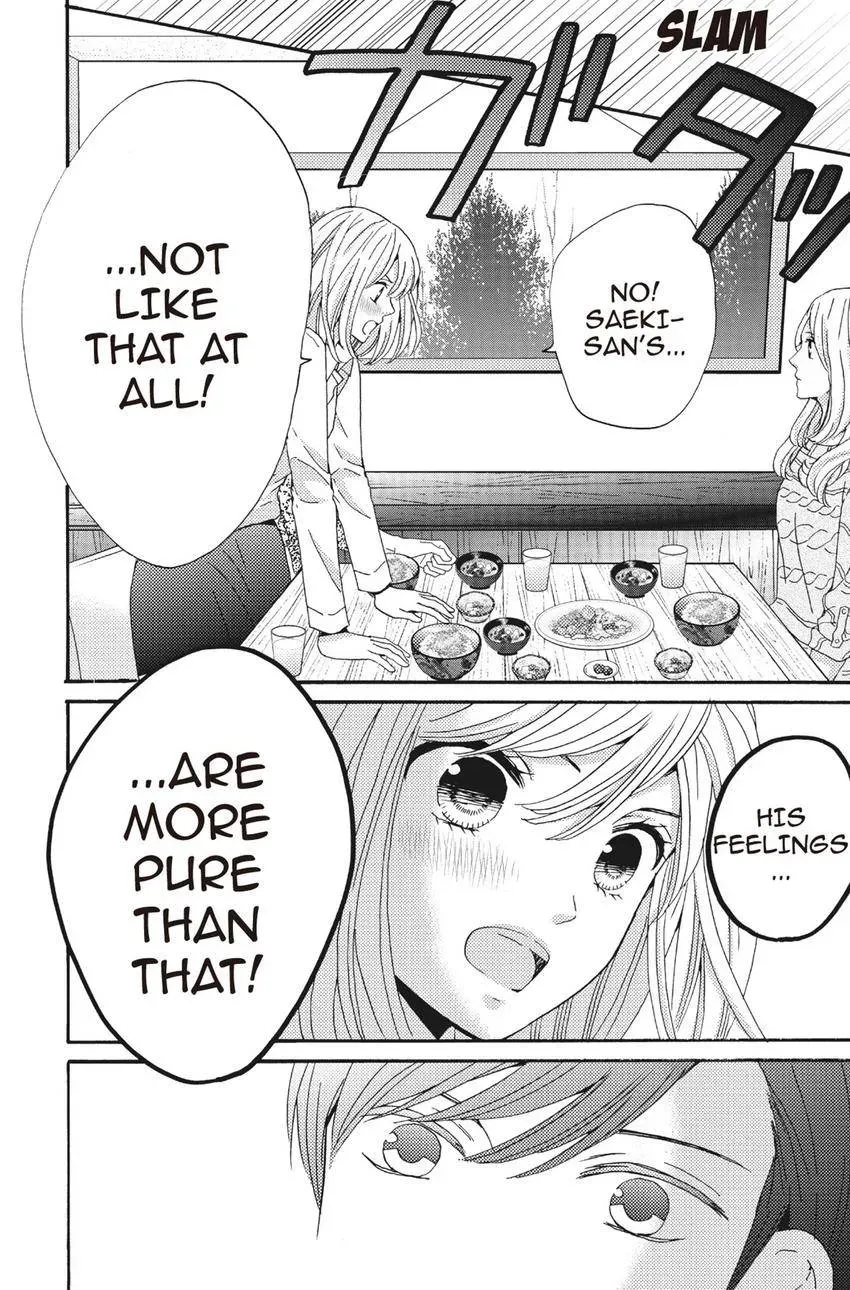 Konna Joushi ni Okomari Deshitara Chapter 13 page 26 - 
