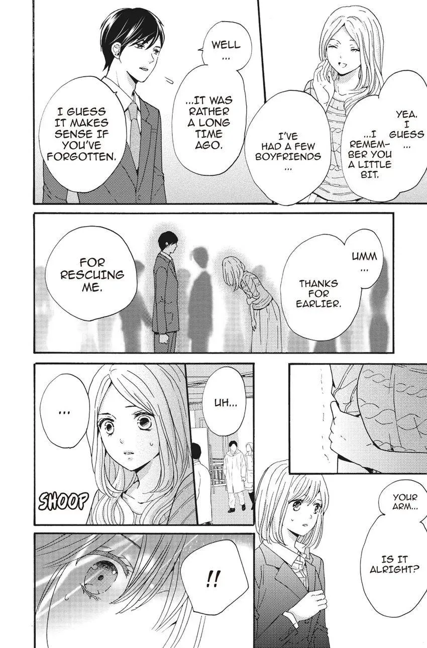 Konna Joushi ni Okomari Deshitara Chapter 13 page 4 - 