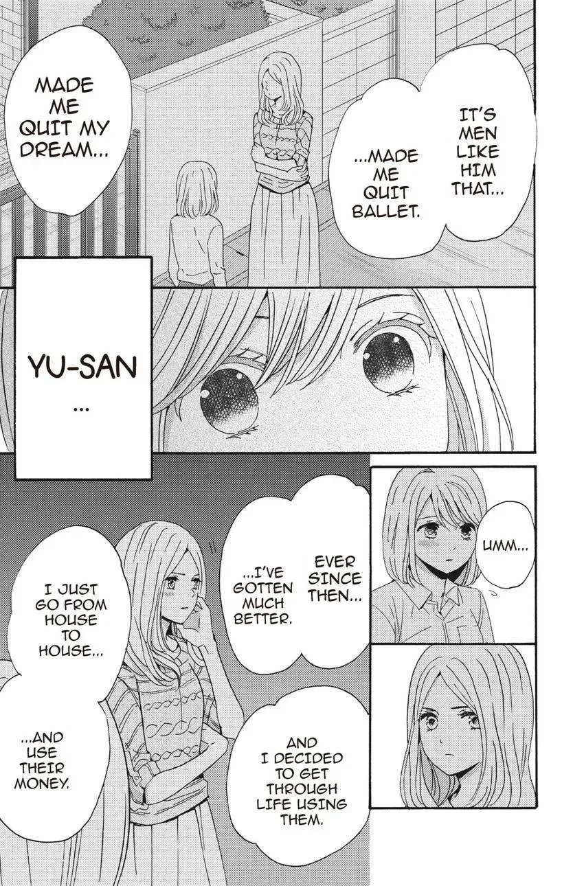 Konna Joushi ni Okomari Deshitara Chapter 13 page 31 - 