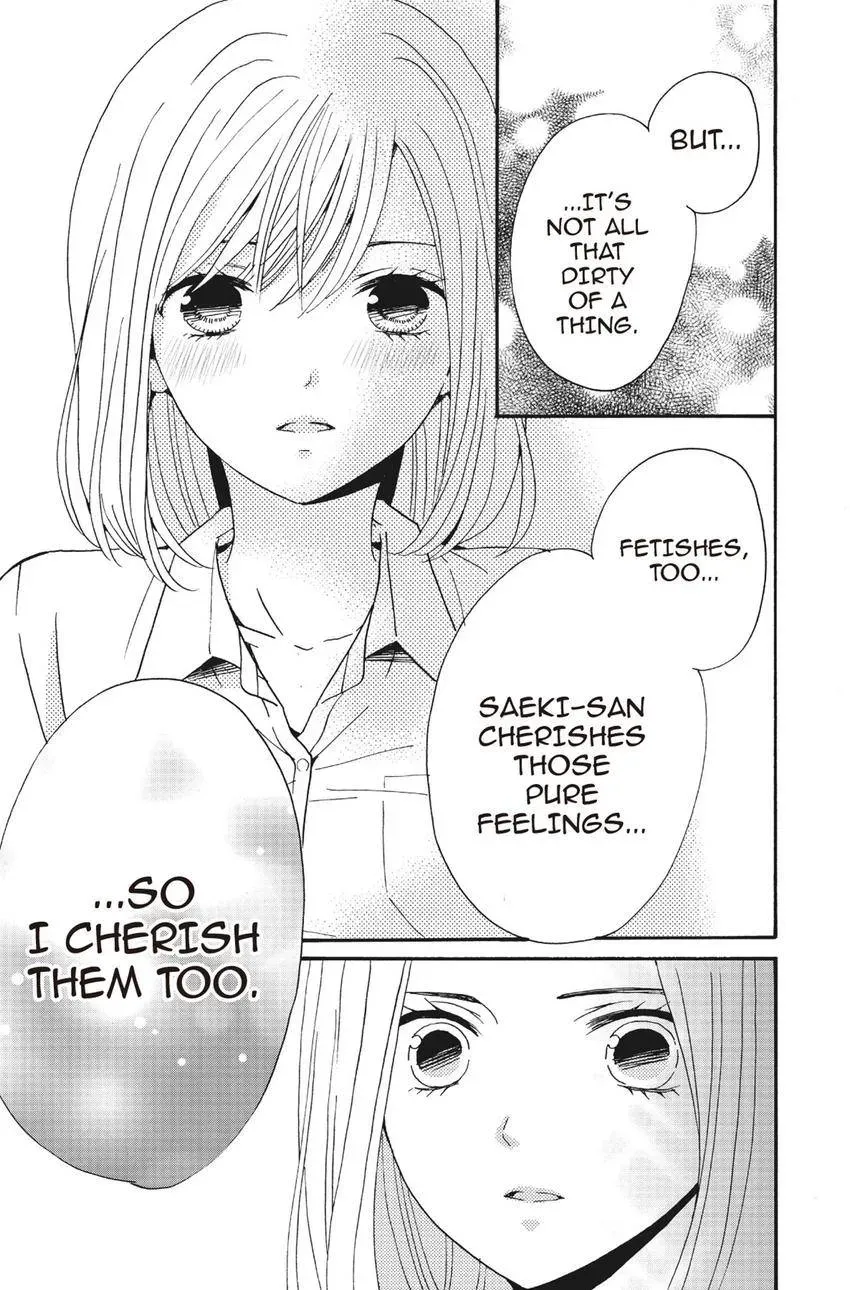 Konna Joushi ni Okomari Deshitara Chapter 13 page 33 - 