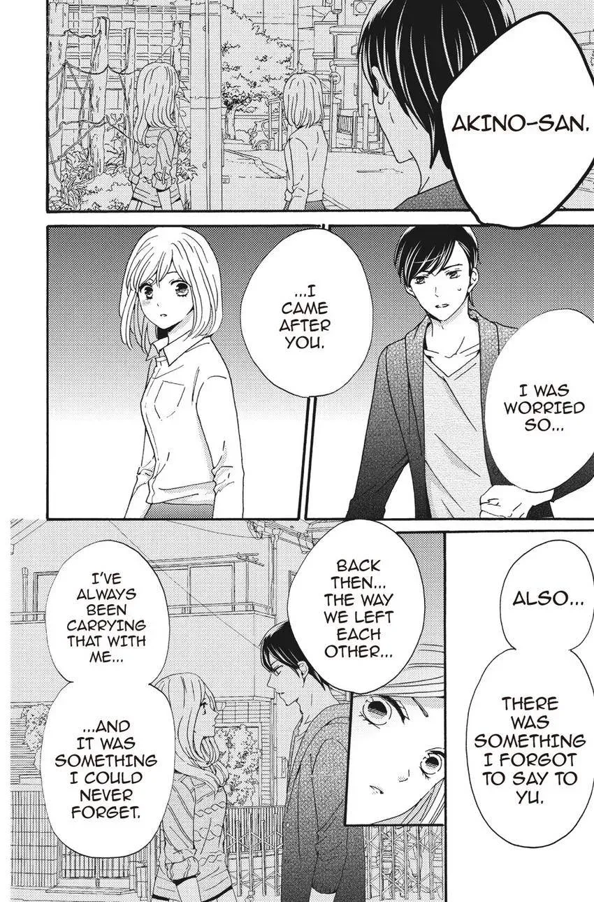 Konna Joushi ni Okomari Deshitara Chapter 13 page 34 - 
