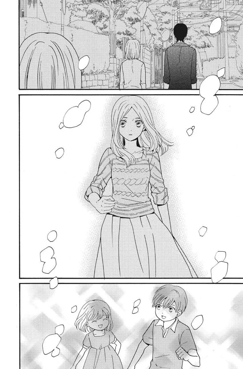 Konna Joushi ni Okomari Deshitara Chapter 13 page 36 - 
