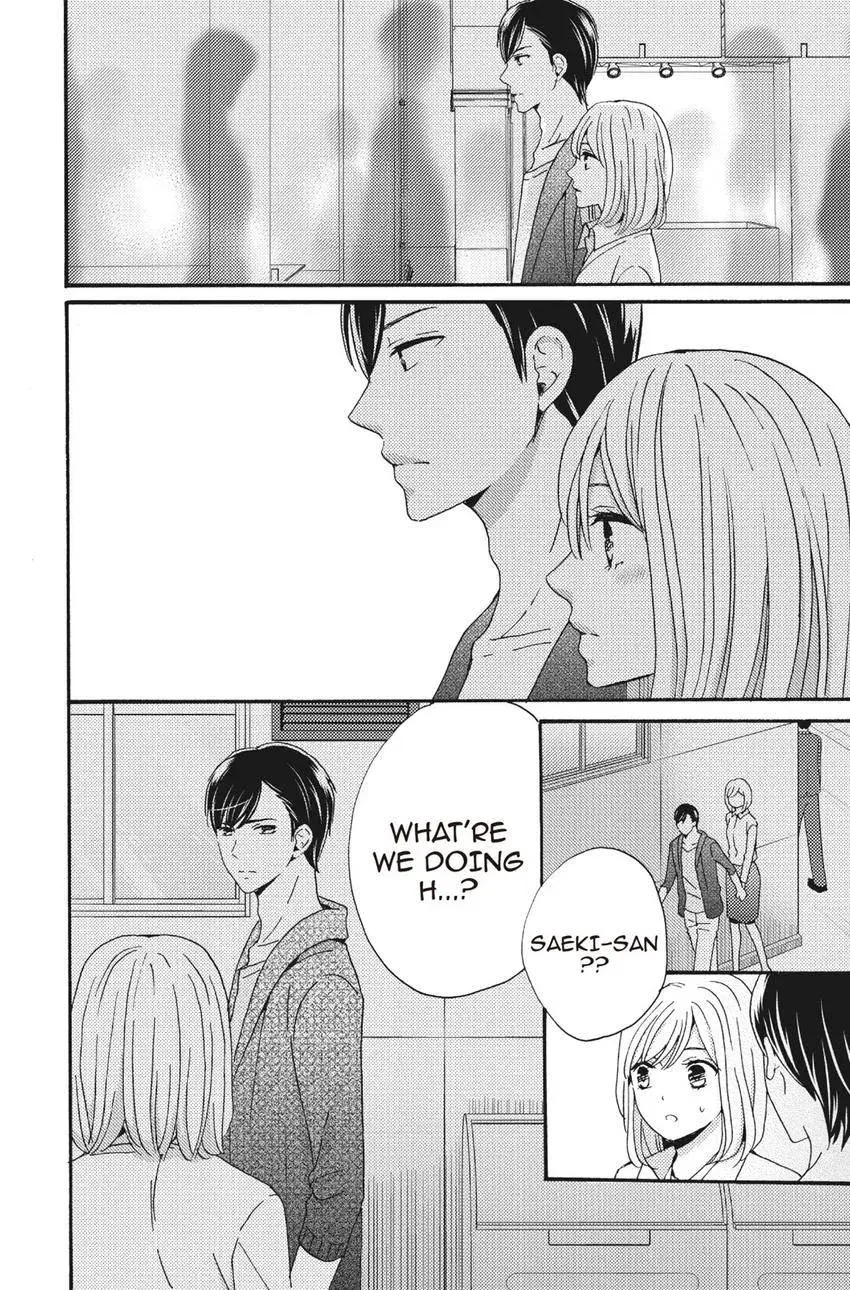 Konna Joushi ni Okomari Deshitara Chapter 13 page 38 - 