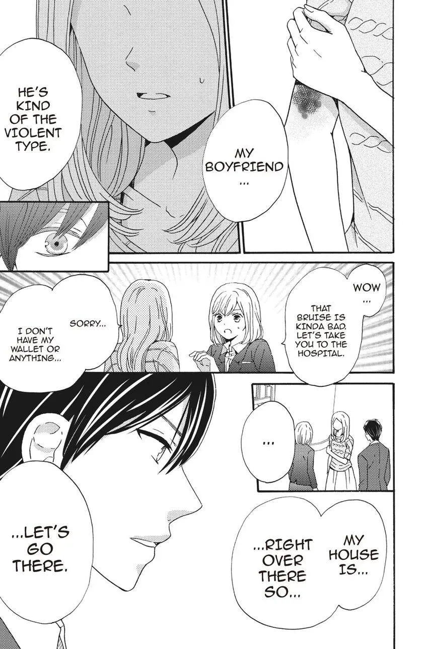 Konna Joushi ni Okomari Deshitara Chapter 13 page 5 - 