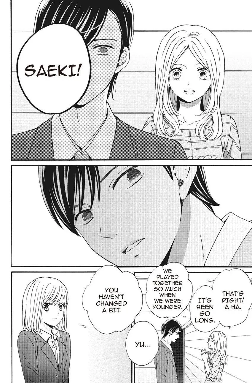 Konna Joushi ni Okomari Deshitara Chapter 13 page 8 - 
