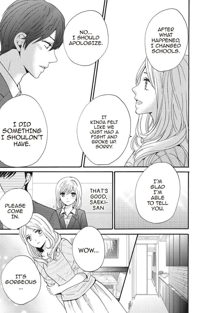 Konna Joushi ni Okomari Deshitara Chapter 13 page 9 - 