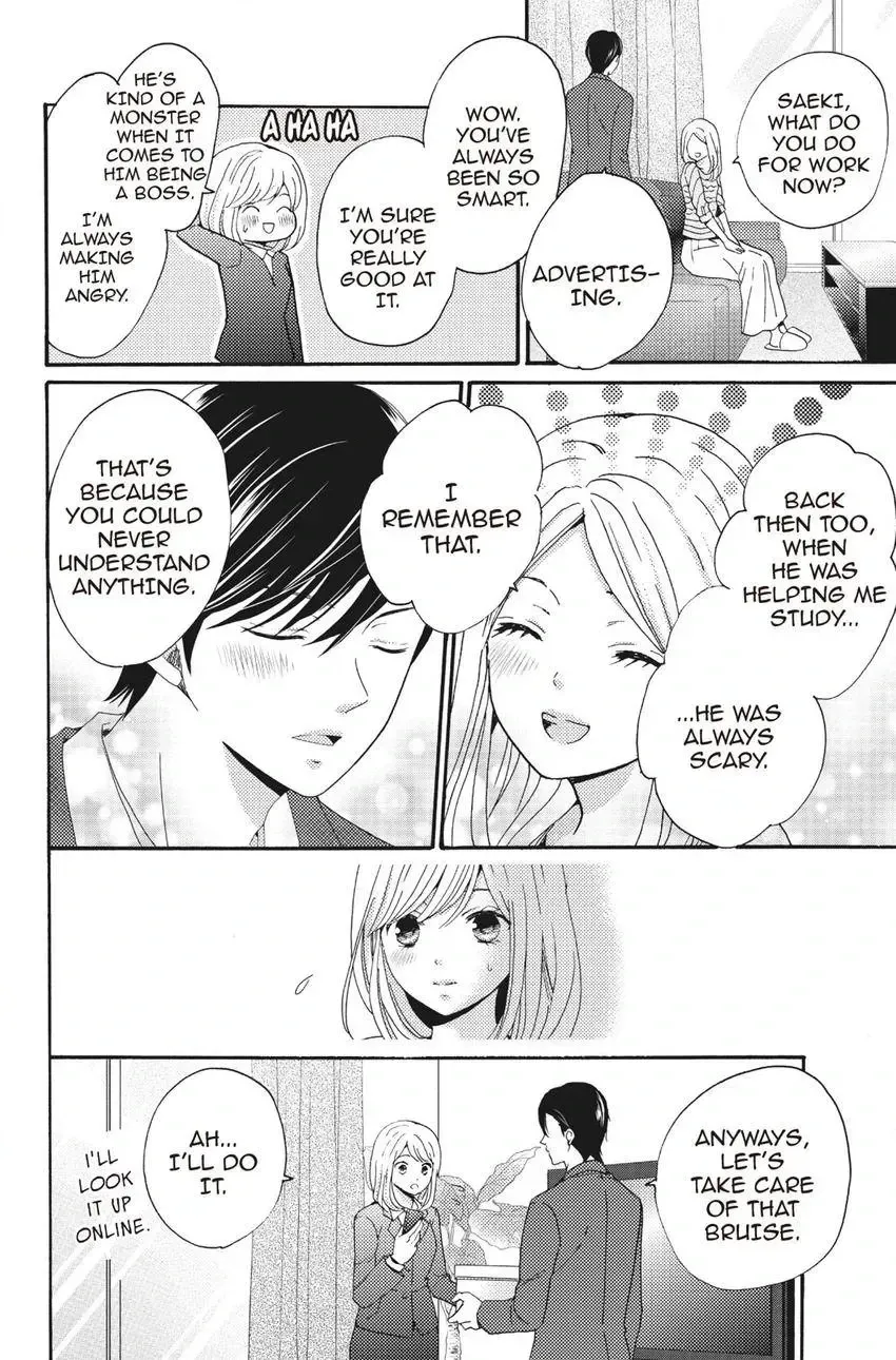 Konna Joushi ni Okomari Deshitara Chapter 13 page 10 - 