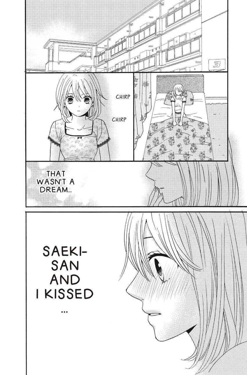 Konna Joushi ni Okomari Deshitara Chapter 14 page 2 - 