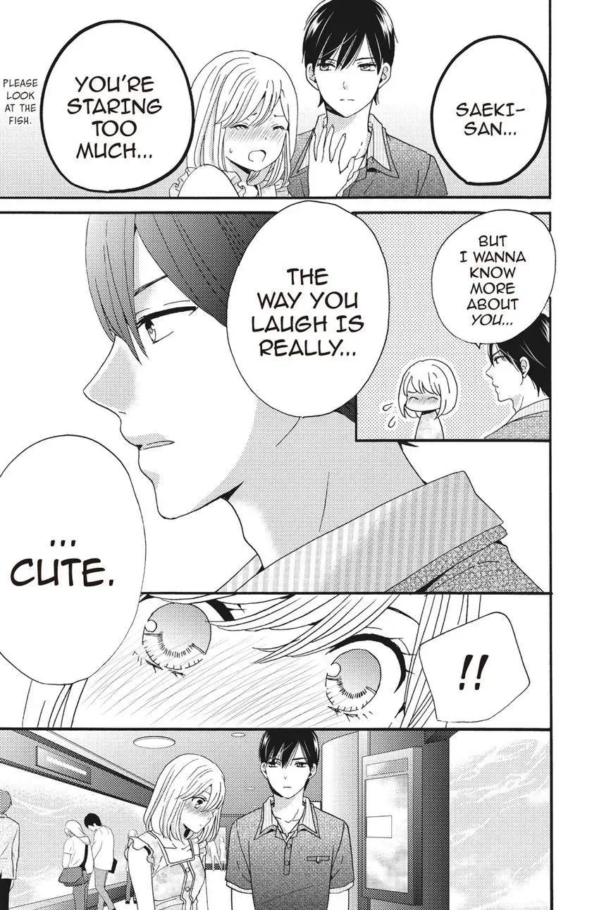 Konna Joushi ni Okomari Deshitara Chapter 14 page 11 - 