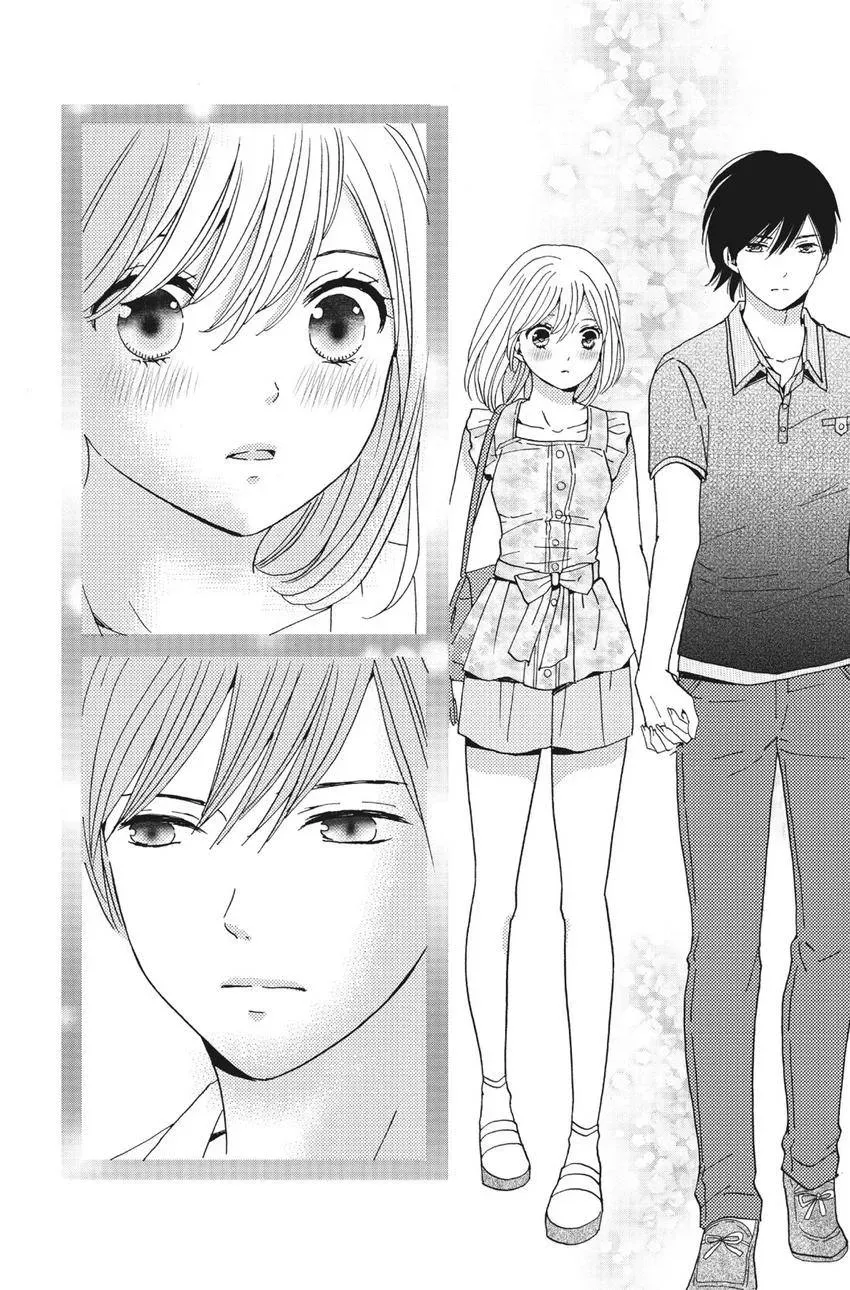 Konna Joushi ni Okomari Deshitara Chapter 14 page 14 - 