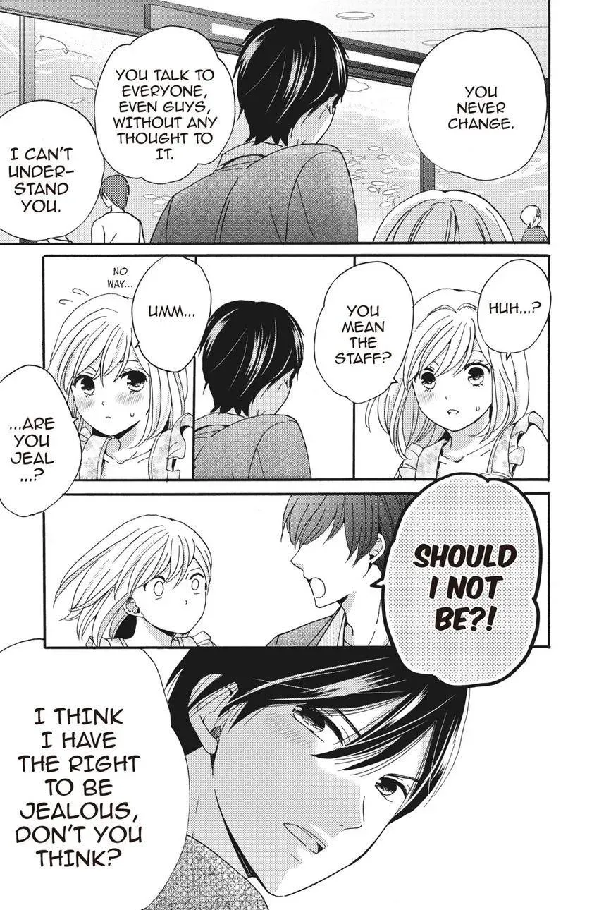 Konna Joushi ni Okomari Deshitara Chapter 14 page 15 - 