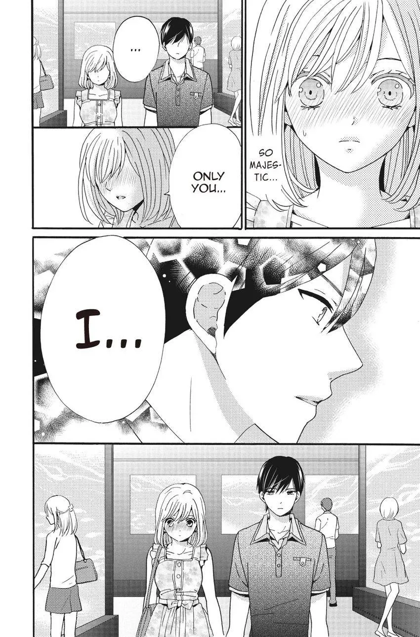 Konna Joushi ni Okomari Deshitara Chapter 14 page 16 - 