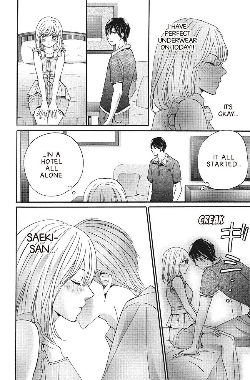 Konna Joushi ni Okomari Deshitara Chapter 14 page 18 - 