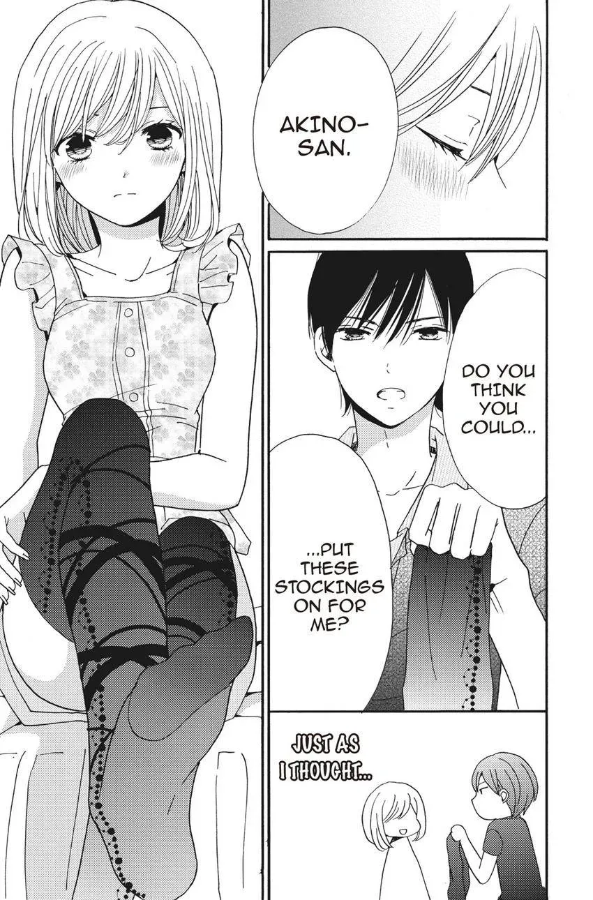 Konna Joushi ni Okomari Deshitara Chapter 14 page 19 - 